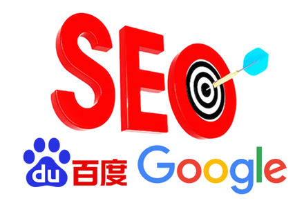 关键词seo优化公司